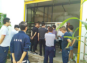 宅男视频在线观看渗滤液运营管理