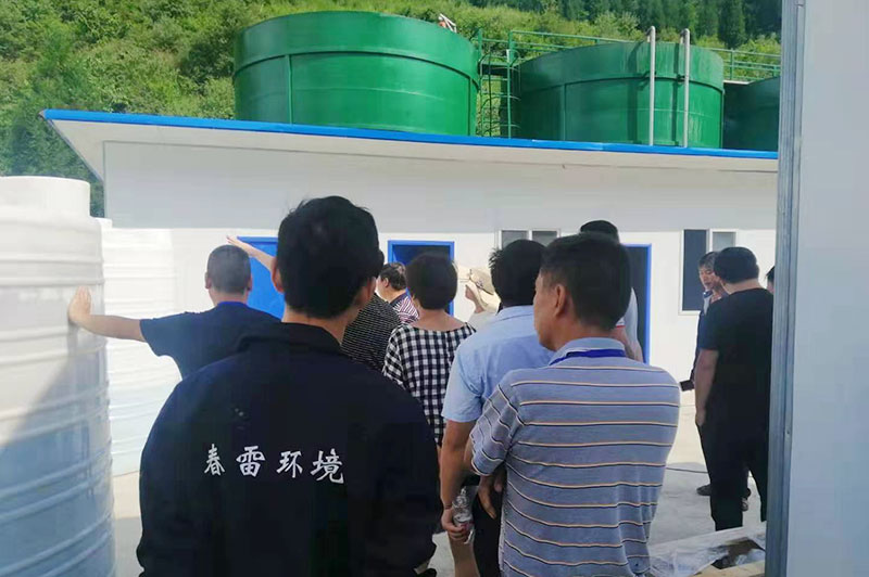 250TD宅男视频在线观看填埋场渗滤液处理工程