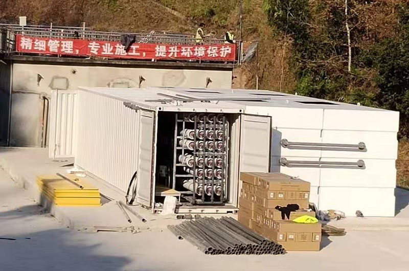 宅男视频在线观看渗滤液提标改造施工中