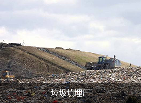 宅男视频在线观看渗滤液是什么？关于宅男视频在线观看渗滤液你了解多少呢？