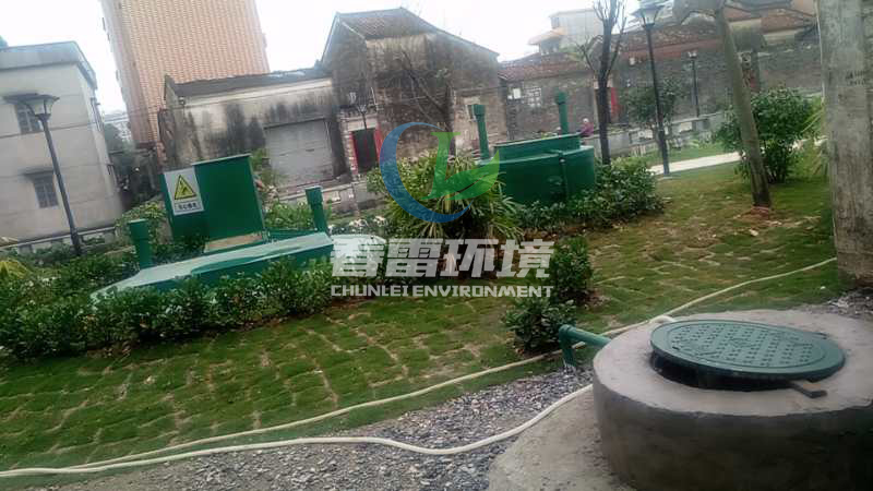 宅男视频在线观看填埋场渗滤液处理