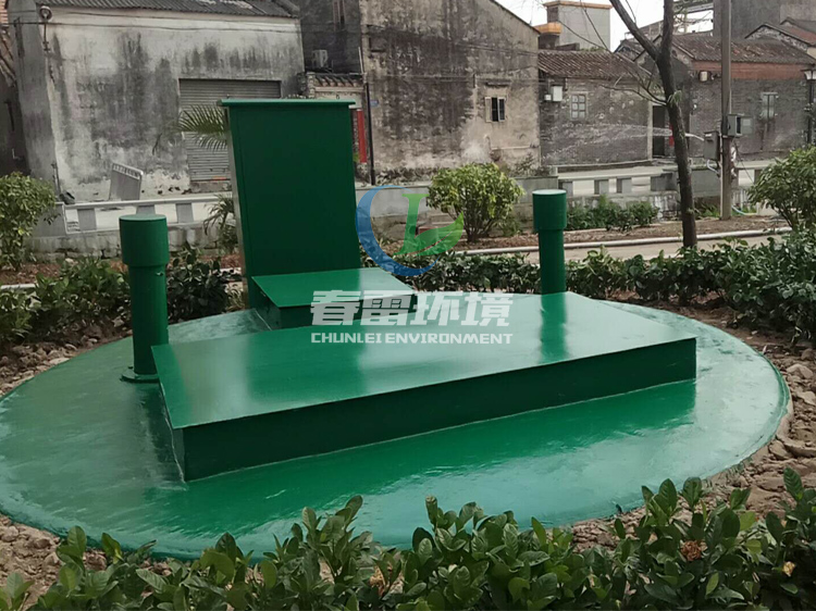 一体化宅男视频在线观看渗滤液处理设备