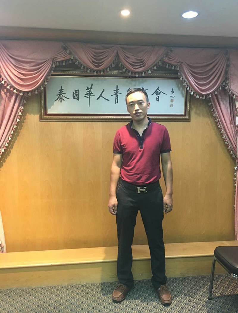 宅男视频在线观看渗滤液处理设备厂家