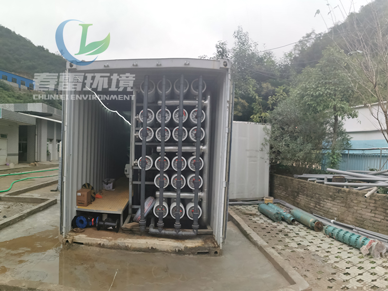 宅男导航神器环境浅谈渗滤液处理对工艺的基本要求及常见宅男视频在线观看渗滤液处理方法
