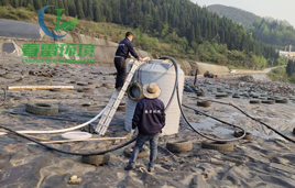 宅男视频在线观看渗滤液处理公司带您了解宅男视频在线观看渗滤液的定义