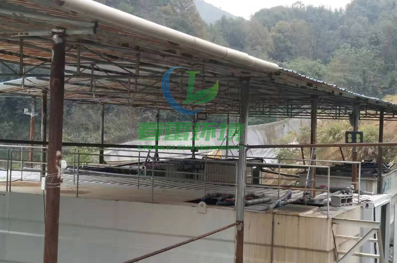 宅男视频在线观看填埋场渗滤液处理