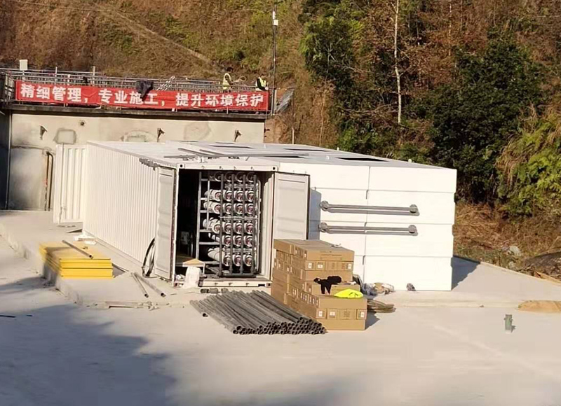 宅男视频在线观看中转站渗滤液处理
