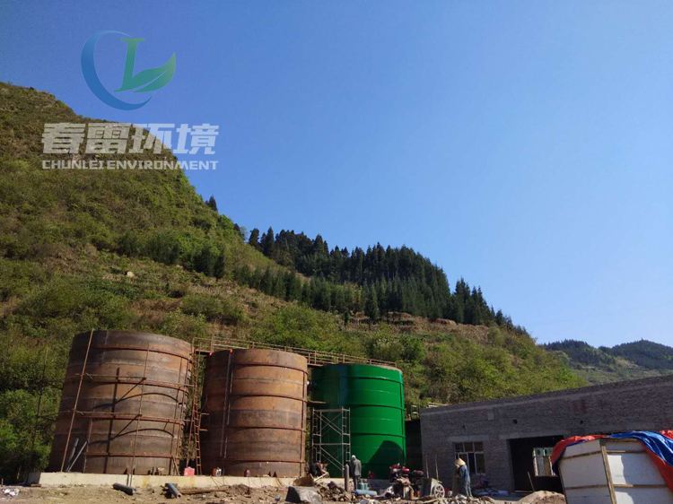 宅男视频在线观看渗滤液公司解析移动式渗滤液处理设备的特征及优点